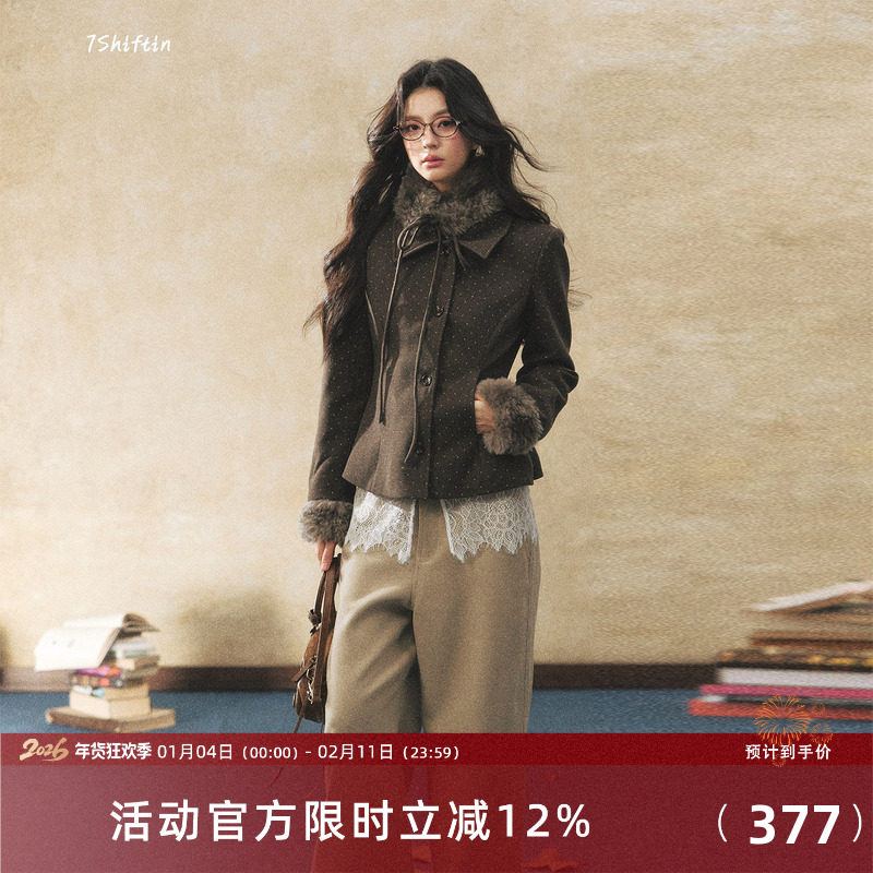 7Shiftin 原创设计波点辣妹气质套装修身短毛呢外套打底内搭上衣,女装/女士精品,时尚套装,淘宝优惠券,粉丝福利购,淘宝优惠卷