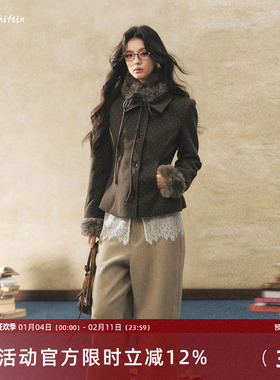 7Shiftin 原创设计波点辣妹气质套装修身短毛呢外套打底内搭上衣