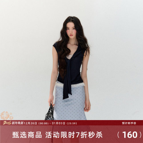 7Shiftin 原创设计春夏新款纯欲风双色包臀波点裙显瘦直筒半身裙