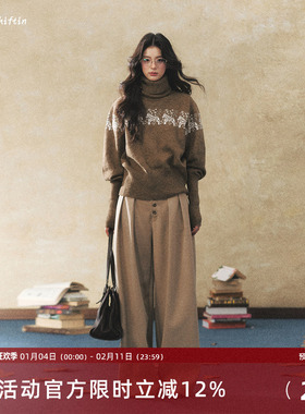 7Shiftin 原创设计百搭直筒卡其色休闲裤通勤垂感宽松阔腿长裤女