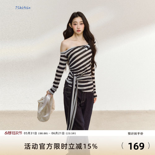 7Shiftin 原创设计感斜肩系带条纹长袖T恤秋季新款打底露肩上衣女