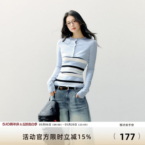 7Shiftin 原创设计休闲套装正肩坎肩长袖罩衫内搭条纹吊带两件套