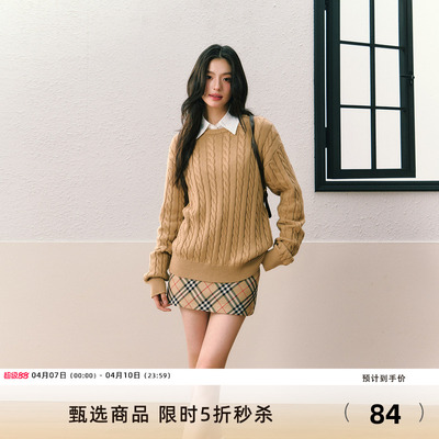 7shiftin2024秋季新品针织上衣