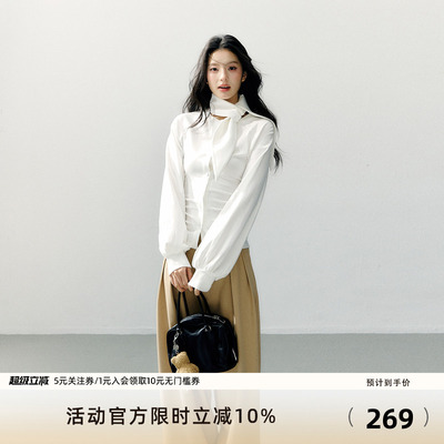 7Shiftin 原创设计围巾领针织收腰短款衬衫气质通勤高级长袖上衣