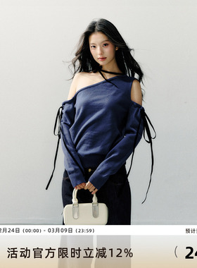 7Shiftin 原创蓝色露肩长袖打底上衣小众设计感休闲绑带毛针织衫