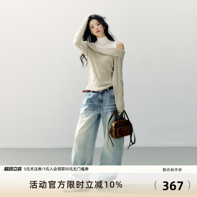 7Shiftin 原创设计慵懒风一字肩双色套头假两件挂脖氛围感毛衣女