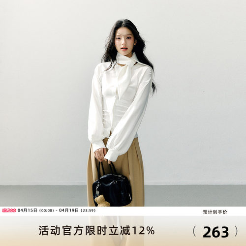 7Shiftin 原创设计围巾领针织收腰短款衬衫气质通勤高级长袖上衣