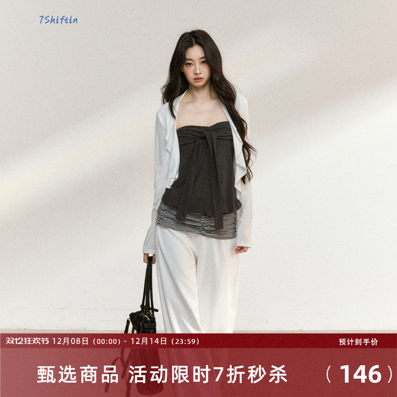 7Shiftin 原创设计韩系松弛感穿搭白色罩衫搭配灰色吊带两件套装