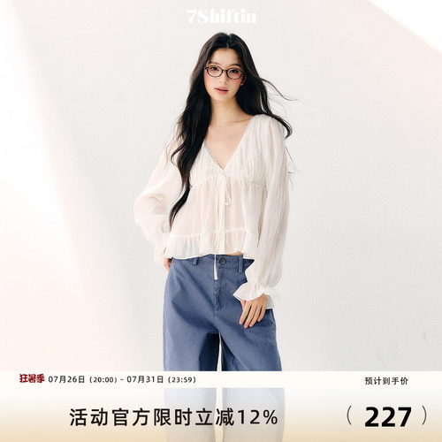 7Shiftin 原创设计绑带V领雪纺衫双层荷叶边显瘦长袖纯欲宽松上衣
