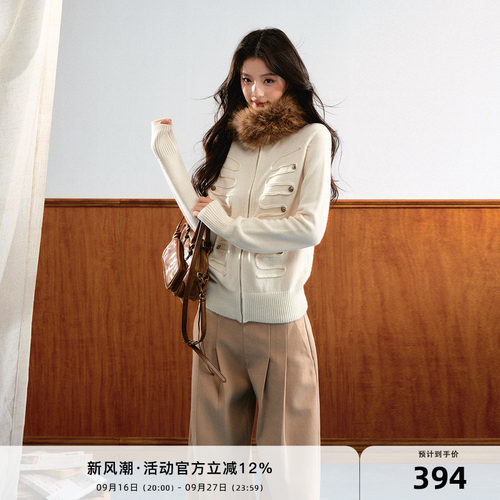 7Shiftin 原创设计复古拿破仑风上衣简约拉链毛衣百搭实穿长袖女