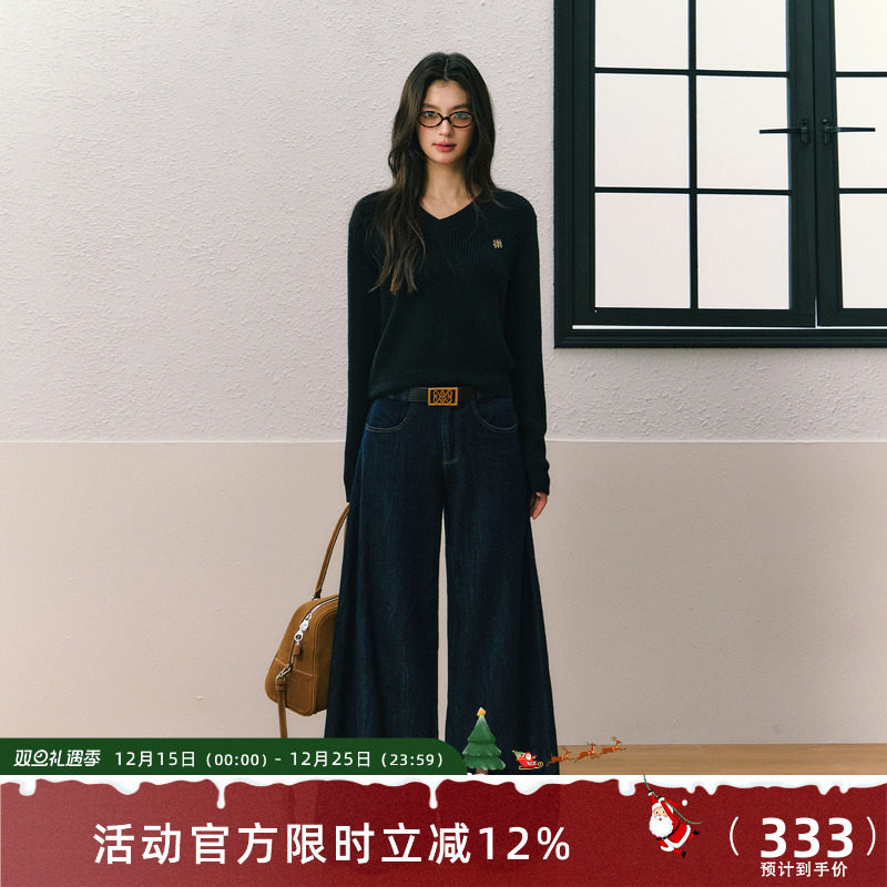 7shiftin2024秋季新品针织套装