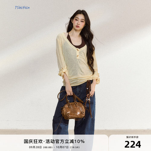 7Shiftin原创设计新款清冷松弛感穿搭三色木扣打底罩衫吊带两件套