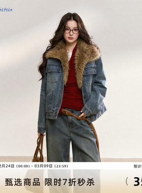 7Shiftin 原创秋冬新款复古拼接夹棉外套设计感气质牛仔夹克上衣