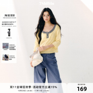 7Shiftin 原创设计学院风七分袖上衣可调节抽绳衬衫百搭简约T恤女