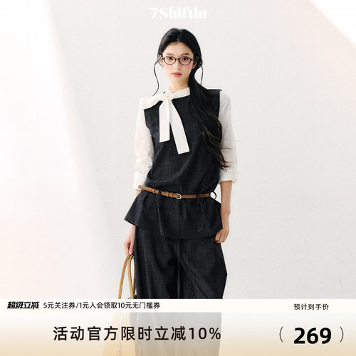 7Shiftin 原创设计圆领撞色飘带衬衫修身显瘦上衣百搭牛仔假两件