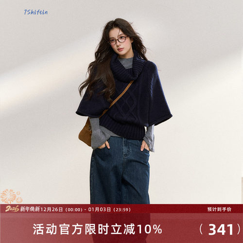 7Shiftin 原创设计秋冬款慵懒风双色宽松毛针织衫女简约套头上衣