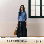 盖脚裤 7Shiftin原创设计夏季 阔腿修身 复古宽松百搭牛仔裤 女 新款