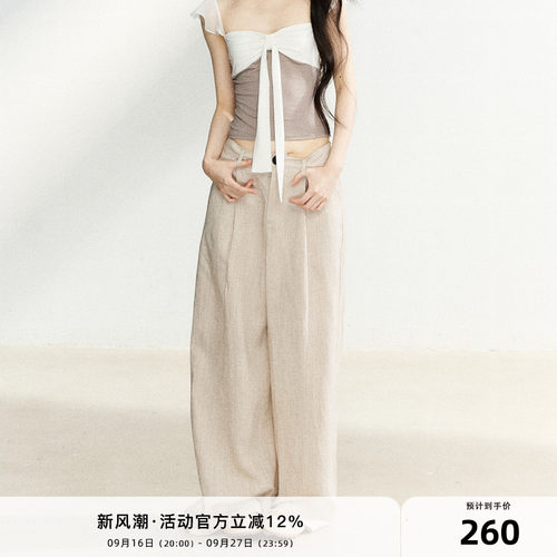 7Shiftin原创设计亚麻高腰垂坠休闲裤简约百搭阔腿裤宽松轻薄长裤
