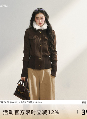 7Shiftin 原创设计高级感复古休闲修身显瘦时尚棕色呢子外套上衣