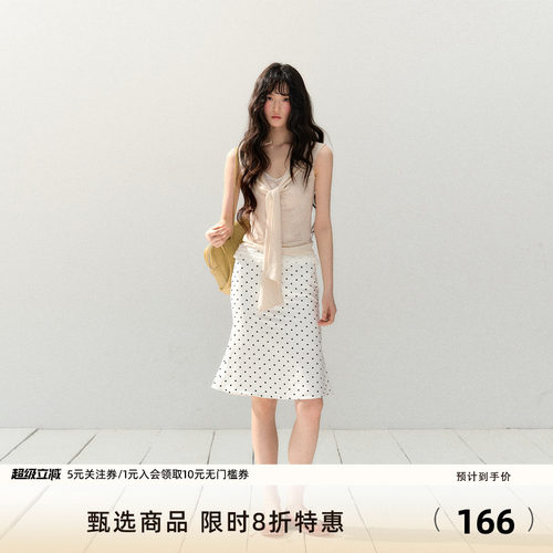 7Shiftin 原创设计春夏新款修身显瘦双色内搭针织无袖T恤气质上衣