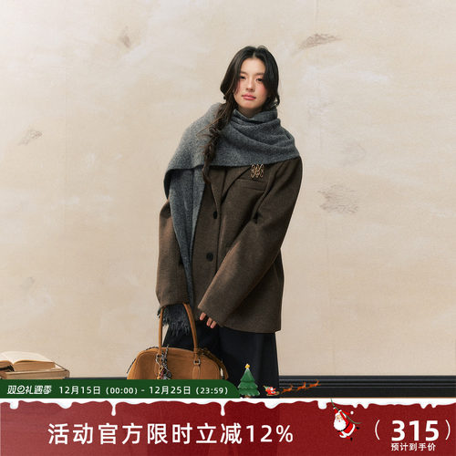 7shiftin2024秋冬新品西装外套