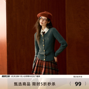 7Shiftin原创设计学院风毛衣开衫 新款 套装 针织外套格纹短裙女 秋季