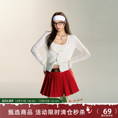 7shiftin开衫套装搭配毛衣针织