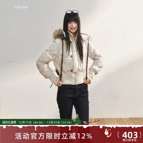 7Shiftin原创设计毛领白色棉服秋冬新款加厚保暖棉衣连帽立领外套