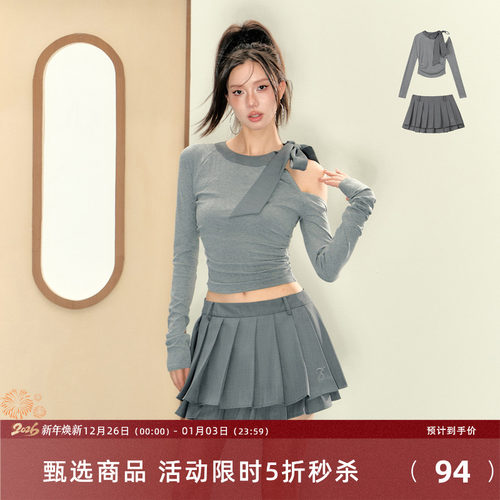 7shiftin2023ss春夏新品百褶裙