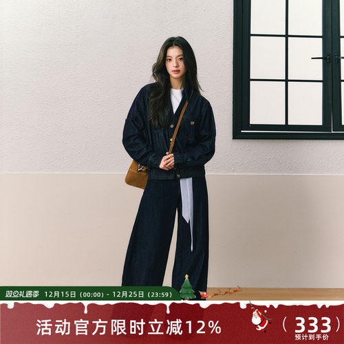 7shiftin2024夏季新品套装牛仔