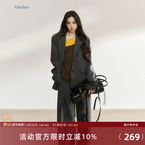7Shiftin 原创设计深灰色中长款西装外套新款气质通勤夹克上衣女