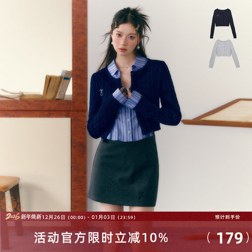 7shiftin2022春季新品条纹衬衫