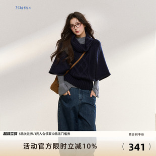 慵懒风双色宽松毛针织衫 女简约套头上衣 原创设计秋冬款 7Shiftin