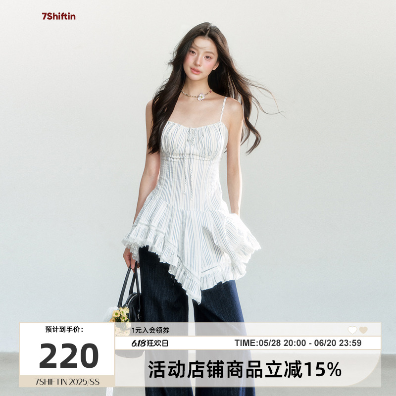 7Shiftin原创设计纯欲风条纹吊带夏季新款不规则甜美修身上衣女