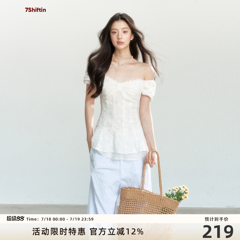 7Shiftin 原创设计夏季新款白色一字肩法式蕾丝花边短袖T恤上衣女