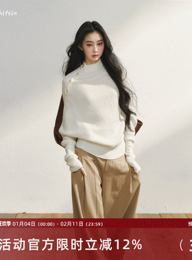 7Shiftin 原创设计半高领加厚白色套头针织毛衣斜襟纽扣外搭上衣