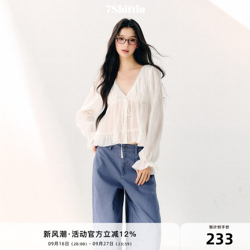 7Shiftin 原创设计绑带V领雪纺衫双层荷叶边显瘦长袖纯欲宽松上衣