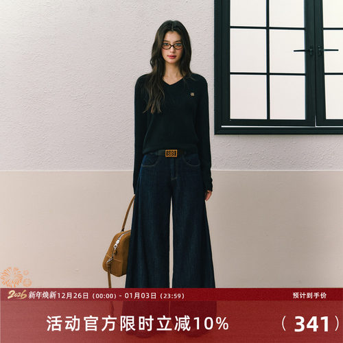 7shiftin2024秋季新品针织套装