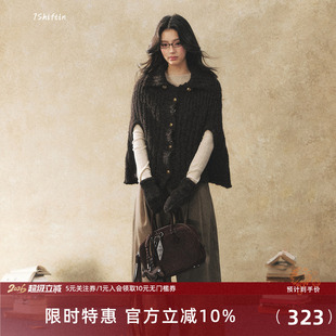 7Shiftin 原创设计斗篷披肩针织毛衣外套女新款百搭气质外穿上衣