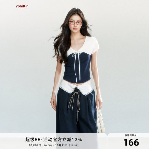7Shiftin 原创设计夏季新款宽松休闲百搭薄款T恤藏蓝拼接外穿上衣