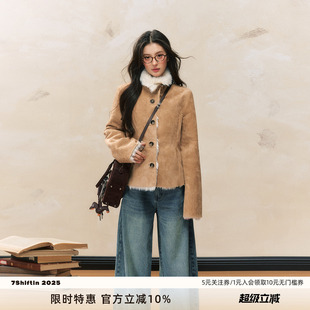 修身 7Shiftin原創(chuàng)設(shè)計(jì)秋冬新款 毛絨外衣卡其色保暖皮毛一體外套女