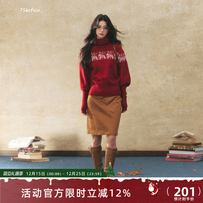 7Shiftin 原创设计复古麂皮半身裙冬季新款通勤百搭高腰直筒A字裙