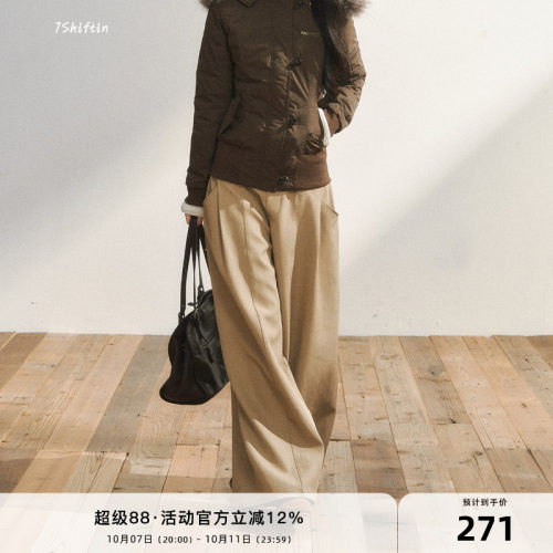 7Shiftin 原创设计卡其色高级西装阔腿裤宽松休闲垂感低腰直筒裤