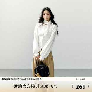 7Shiftin 原创设计围巾领针织收腰短款衬衫气质通勤高级长袖上衣