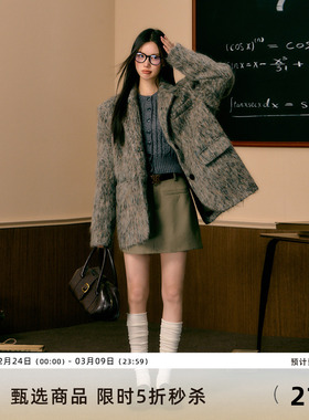 7Shiftin 原创设计高级感杂色毛呢外套学院风毛绒外衣秋冬新款女