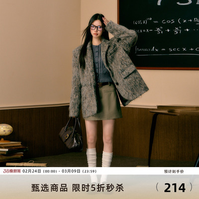 7shiftin2023秋冬新品毛呢外套