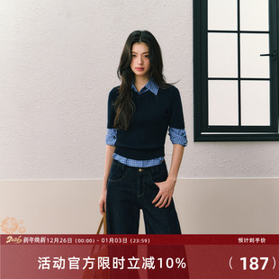 7Shiftin原创设计夏季新款圆领长袖修身毛衣蓝色搭配格纹衬衫女