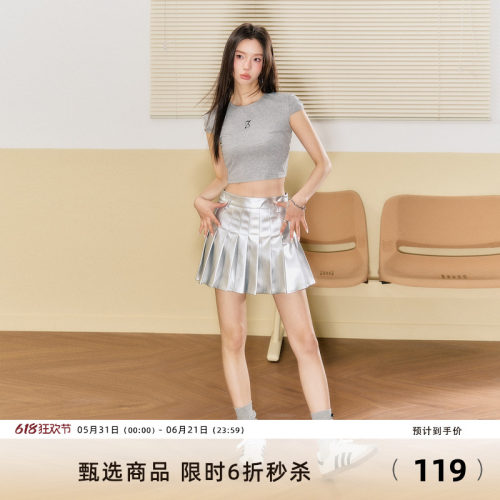 7shiftin2023ss春夏新品百褶裙