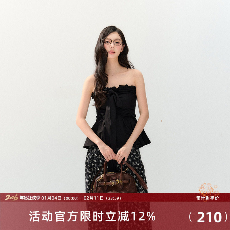 7Shiftin原创设计春夏新款黑色修身抹胸背心内搭收腰辣妹外穿上衣,女装/女士精品,抹胸,淘宝优惠券,粉丝福利购,淘宝优惠卷