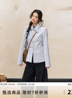 7Shiftin 原创设计秋冬新款百搭毛呢大衣收腰显瘦正肩西装外套女